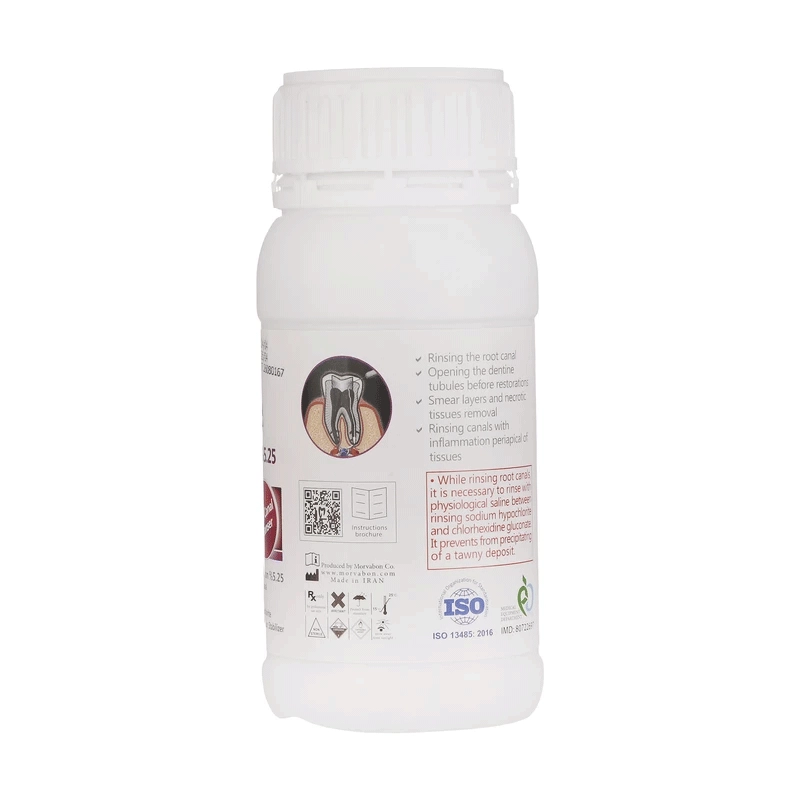 محلول هایپو کلرید سدیم 250 میلی لیتری مروابن Hypo Endox Morvabon - تصویر 2